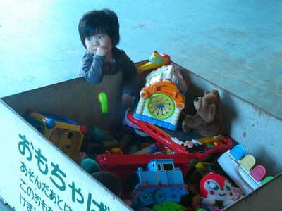おもちゃばこ.jpg