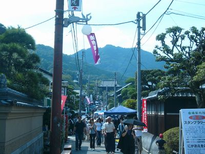 葛城市商工まつり.jpg