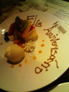 お誕生日ケーキ.jpg